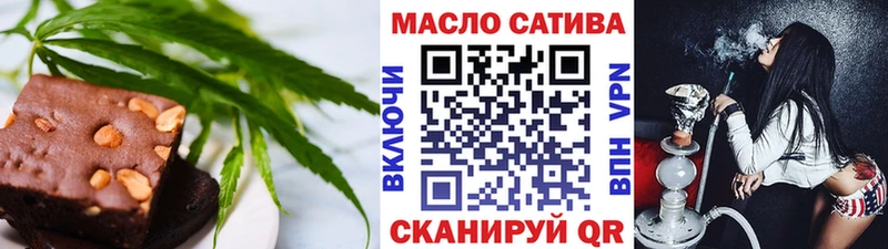 Canna-Cookies конопля  Суворов 