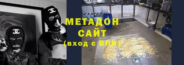 дистиллят марихуана Баксан