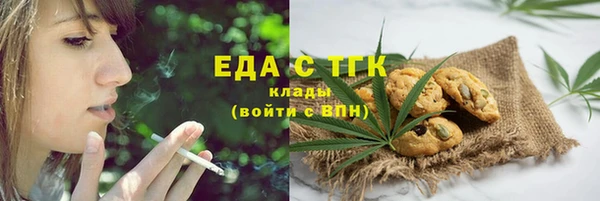 гашик Балабаново