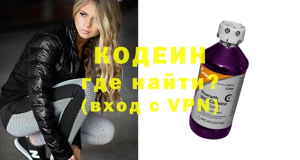 дистиллят марихуана Баксан