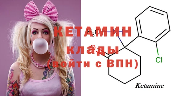 дистиллят марихуана Баксан