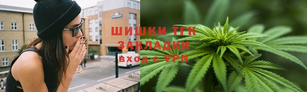 марки nbome Заволжье