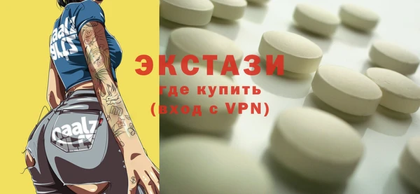 гашик Балабаново