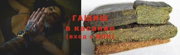 apvp Зеленодольск