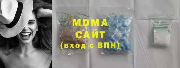 гашик Балабаново