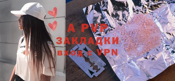 круглые Заводоуковск