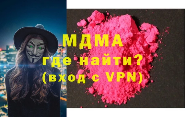 гашик Балабаново