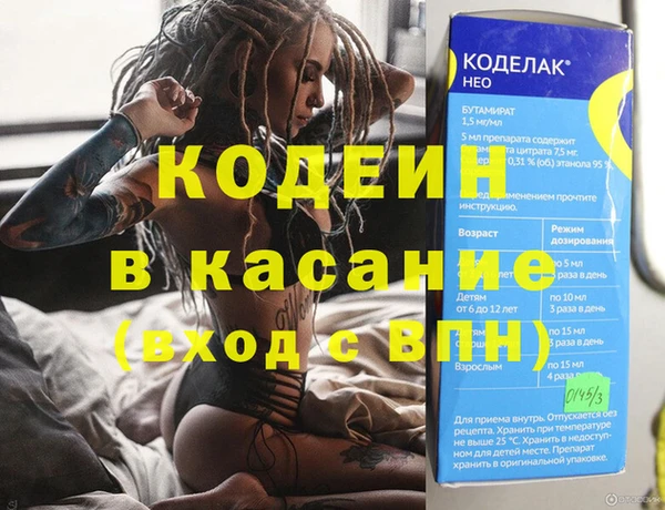 гашик Балабаново