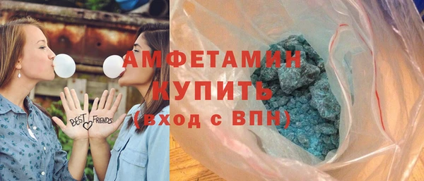 дистиллят марихуана Баксан