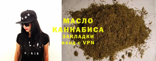 гашик Балабаново