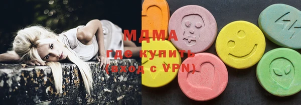 ECSTASY Зерноград