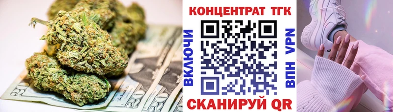 где купить наркоту  Суворов  Дистиллят ТГК вейп с тгк 